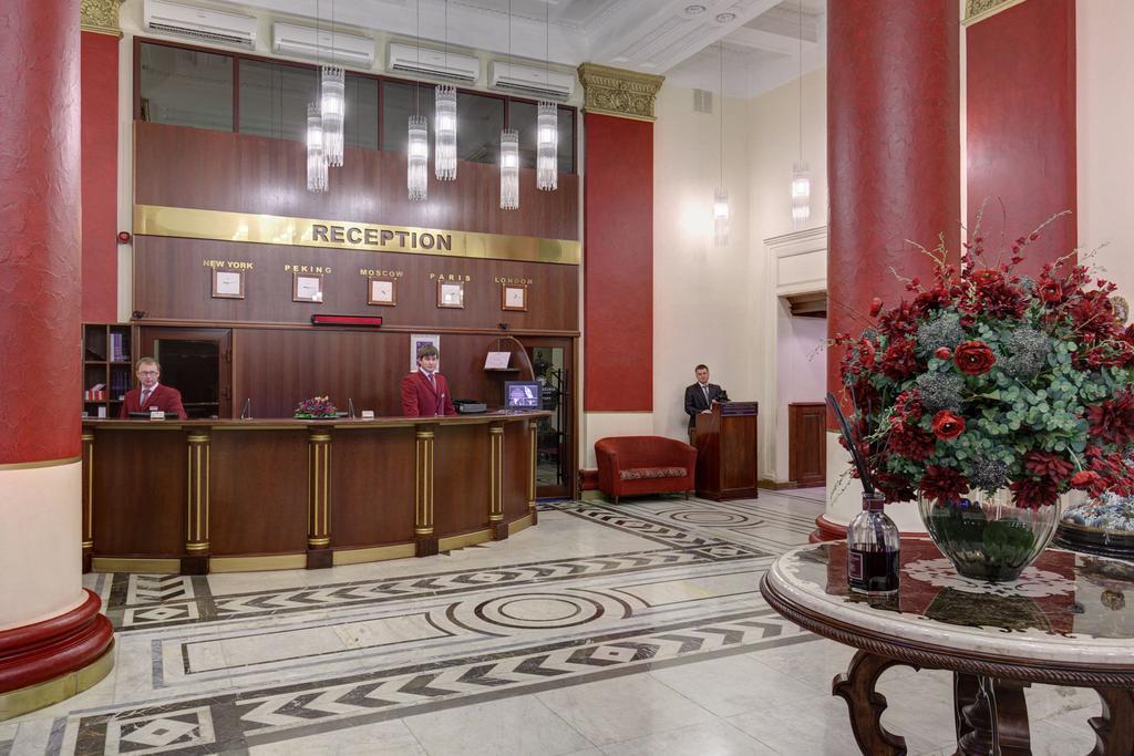 Peking Hotel Moszkva Kültér fotó