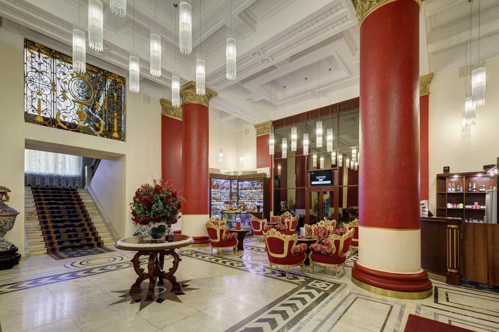 Peking Hotel Moszkva Kültér fotó